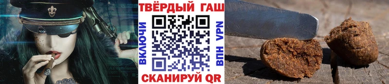 Гашиш ice o lator Радужный