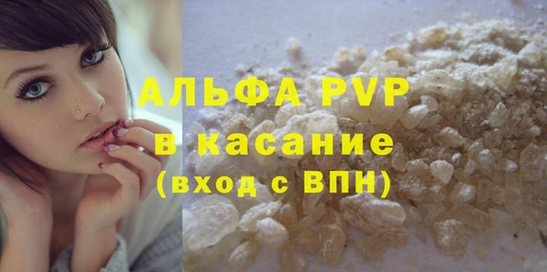 соль курить ск Баксан