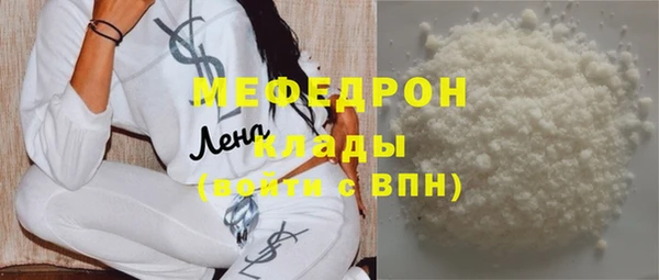соль курить ск Баксан