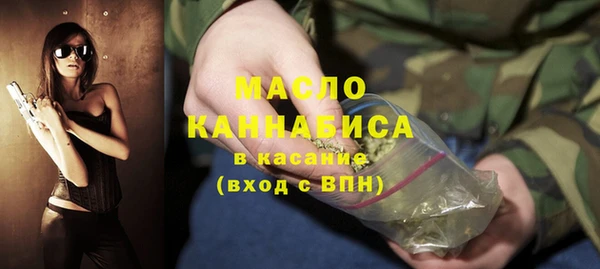 соль курить ск Баксан