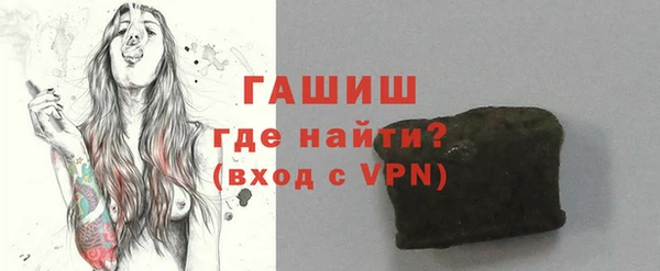 соль курить ск Баксан