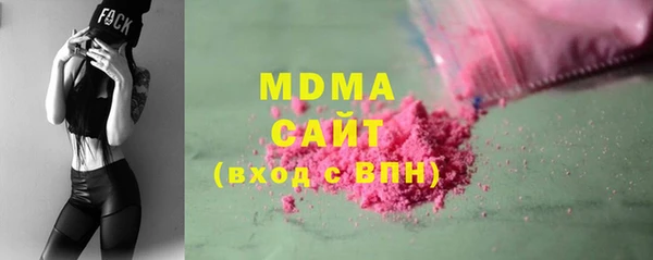 дживик Бронницы