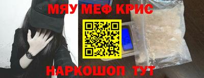 бутират Тулун