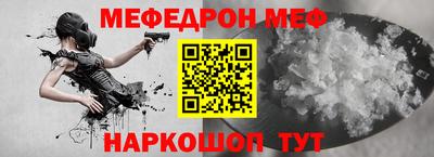 мдпв Туймазы