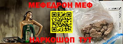 мдпв Туймазы