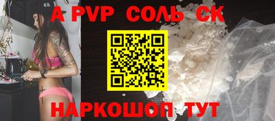бутират Тулун