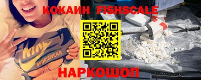 бутират Тулун