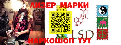 бутират Тулун