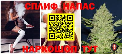 бутират Тулун