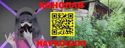 COCAINE Тула