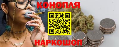 COCAINE Тула
