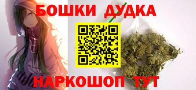 COCAINE Тула
