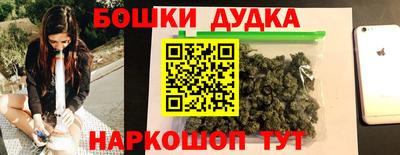 COCAINE Тула