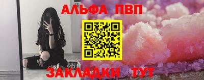 бутират Тулун