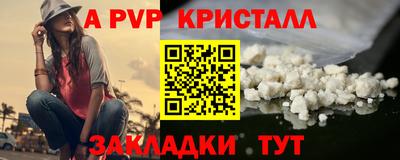 мдпв Туймазы