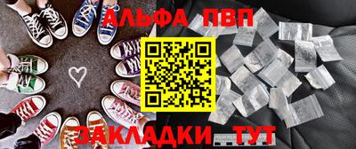 мдпв Туймазы