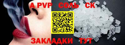 мдпв Туймазы