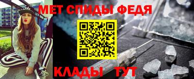 COCAINE Тула