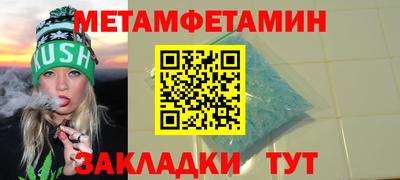 мдпв Туймазы