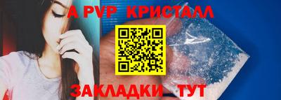 мдпв Туймазы