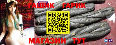 COCAINE Тула