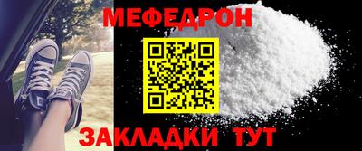 мдпв Туймазы