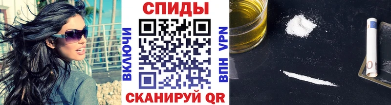 МЕТАМФЕТАМИН Methamphetamine  закладка  Радужный 