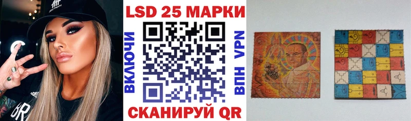Марки 25I-NBOMe 1,8мг  Радужный 