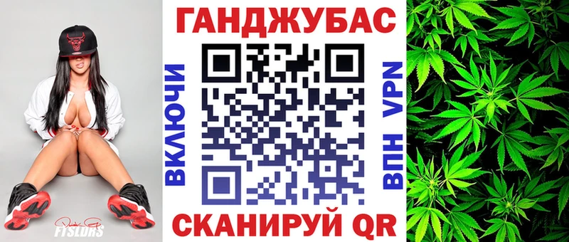 Шишки марихуана SATIVA & INDICA Радужный