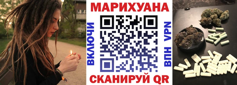 сколько стоит  Радужный  Бошки марихуана конопля 